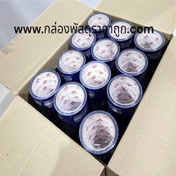 เทปกาว ถ่าย VDO 45 หลา (สีน้ำเงิน)**( 1 ลัง )